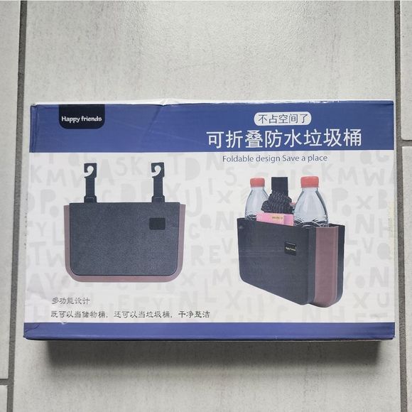 Car seat organizer/ auto organizer - Picture 2 of 5